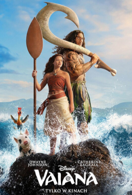 Vaiana